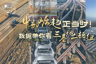 基德：在上一场与詹姆斯相撞后欧文臀部有挫伤 今天仍参加了训练